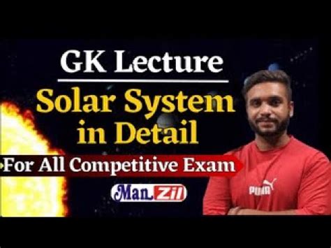 Solar System GK Solar System Important Questions Solar System