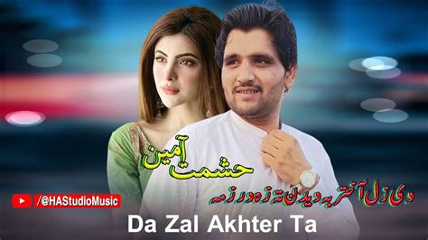 Hashmat Amin New Pashto Songs 2023 Da Zal Akhter Ta Pashto New