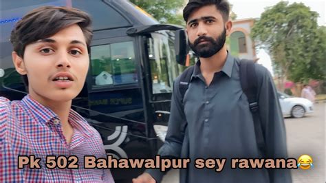 Vlog80 Lahore Kya Karny Jaa Rahy Hain😦 Youtube