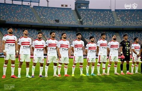 عاجل الزمالك يعلن رفع إيقاف القيد رسميًّا الأسبوع