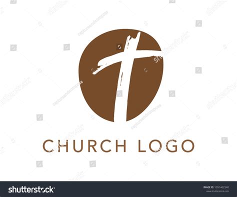 Christian Cross Church Logo Christianity Symbol Stock Vector (Royalty ...