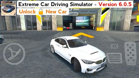 Extreme Car Driving Simulator 2021 Unlock NEW BMW M4 Car Mega Skin