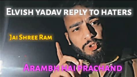 YADAV BRAND FT ELVISH YADAV EDIT ATTITUDE STATUS OF RAO SHAHB