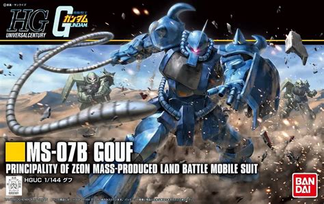 MS 07B Gouf Revive HG 1 144 Gunpla UK