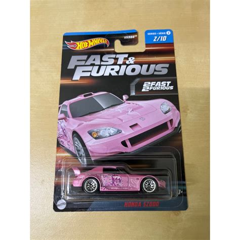 Hot Wheels Series Mainline Fast And Furious Mazda Rx Nissan Skyline