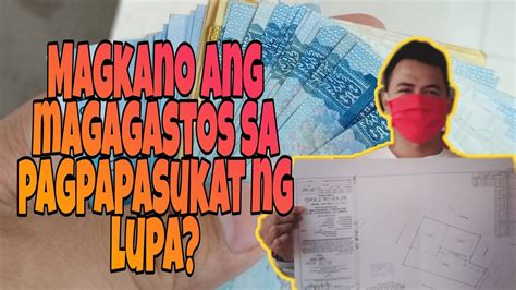 Kasulatan Sa Pagtubos Ng Lupa