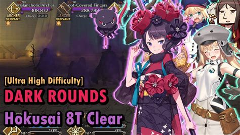 Fgosaber Wars Ii Rerun Hokusai T Clear Dark Rounds Shadow Bounty