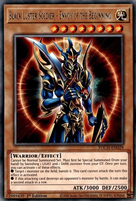 Black Luster Soldier Envoy Of The Beginning Toon Chaos Yugioh