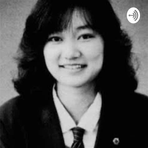 junko furuta image