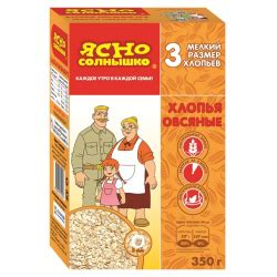 Отзыв о Каша овсяная "Ясно Солнышко" | Быстрый завтрак.