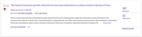 研究中心12篇论文入选2024年3月esi高被引论文 湖南大学资源与环境管理研究中心