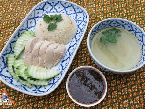 Recipe Thai Chicken And Rice Khao Mun Gai