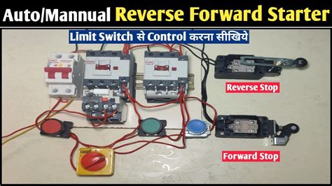 Reverse Forward Starter Control With Limit Switch Auto Mannual Reverse