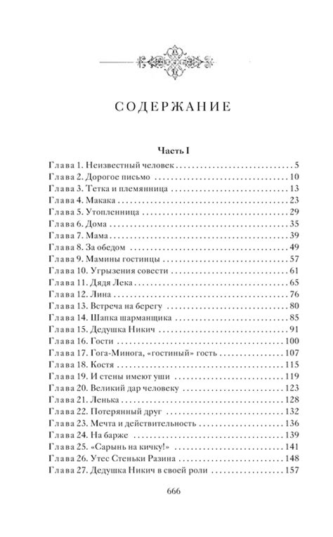 p0101 — Postimages
