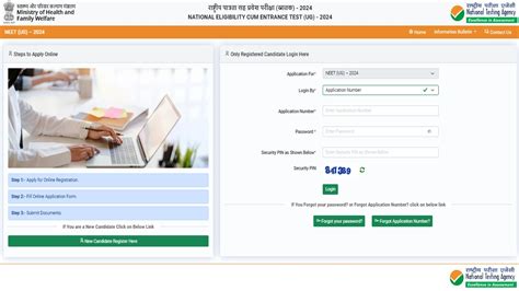 Neet 2024 Application Form Nta Janel Jeniece