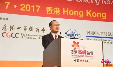 蔡冠深：港珠澳大桥助推粤港澳大湾区建全球最大货运枢纽