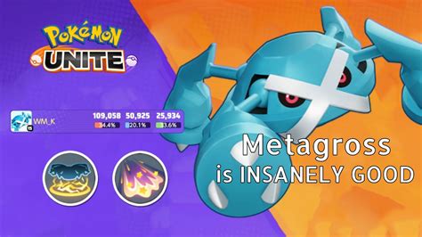 Metagross Is ARRIVED And It S So GOOD Pokemon Unite YouTube