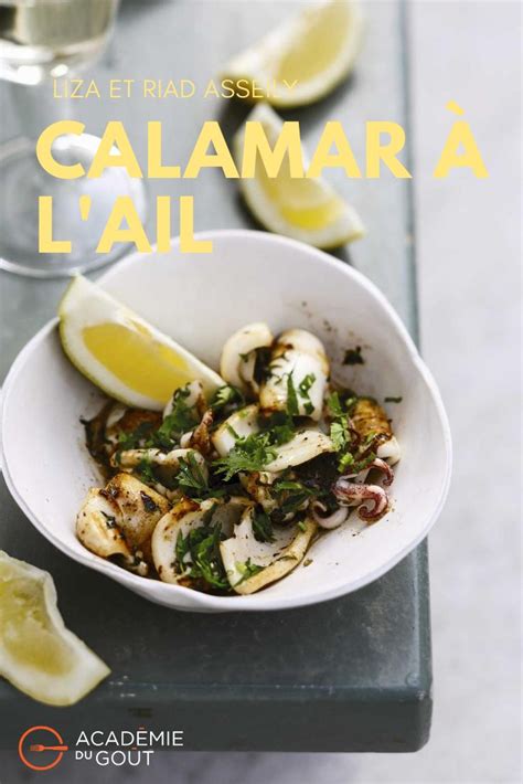 Calamaris Bel Kez Bra Saut De Calamars Lail Et La Coriandre Par