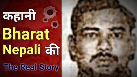 Bharat Nepali History And Life Story Youtube