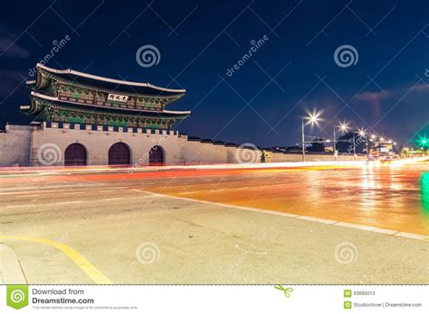 Night Shot Of Gwanghwamun Gate Of Gyeongbokgung Palace In Seoul South