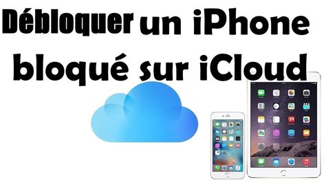 COMMENT DÉBLOQUER UN iPHONE BLOQUÉ ICLOUD 2019 DÉBLOCAGE ICLOUD YouTube