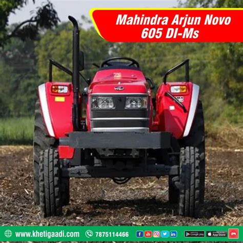 Mahindra Arjun Novo 605 DI Ms Mahindra Tractor New Tractor Tractor