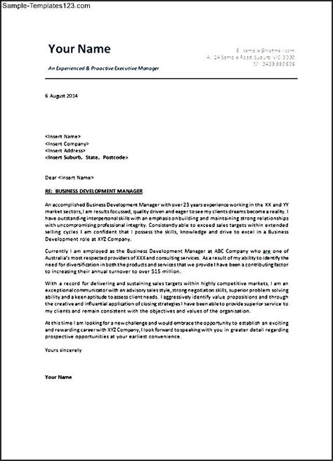 Business Administration Cover Letter Sample Sample Templates Sample