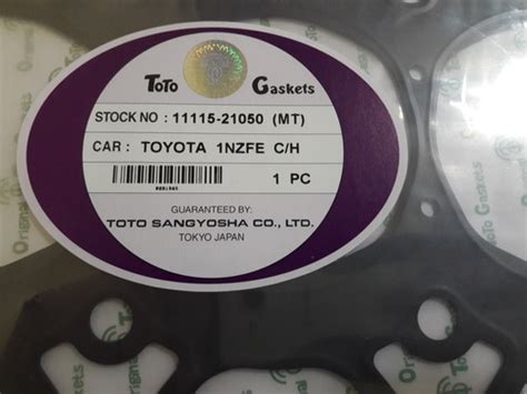 Empaquetadura Culata Toyota Yaris 1 5 1999 2013 1nzfe Toto Cuotas Sin