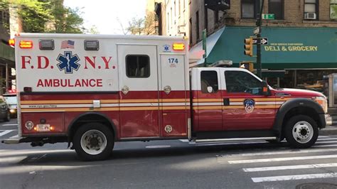 FDNY EMS AMBULANCE RESPONDING ON 8TH AVENUE IN THE MIDTOWN AREA OF