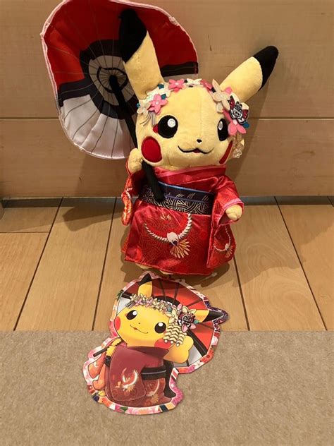 Pokemon Center Kyoto Kimono Pikachu Plush Maiko Geisha Limited Ebay