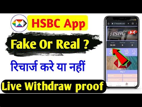 New Earning App Launched HSBC App Payment Proof HSBC App Kab Tak