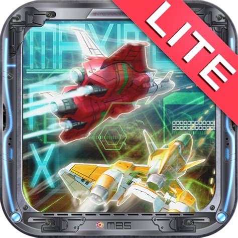 DODONPACHI MAXIMUM LITE By CAVE CO LTD