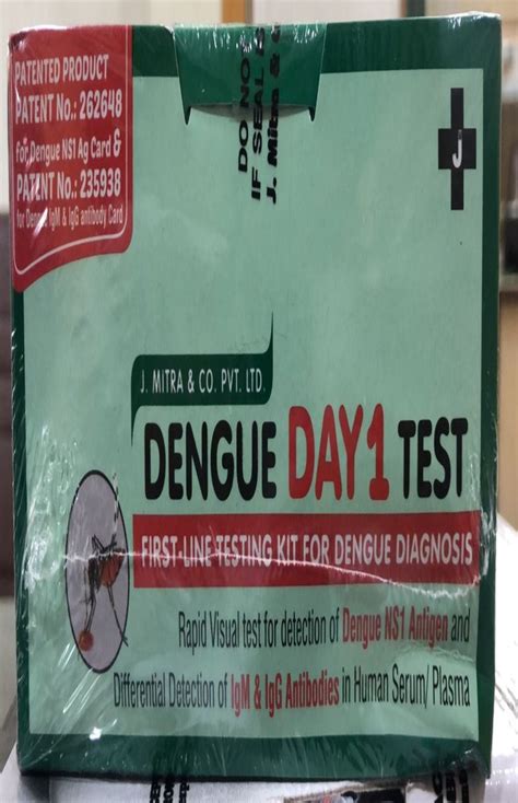 Dengue Day Test Kit J Mitra At Rs Piece J Mitra Diagnostic