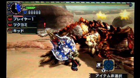 【mhxx体験版】ボルボロス0325チャージアックスブレイヴスタイル Barroth Charge Blade Brave Style