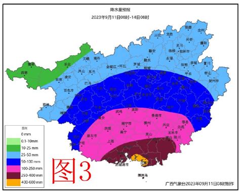 台风“海葵”残涡影响广西，博白降雨量已突破历史极值广西防城港市北海市新浪新闻