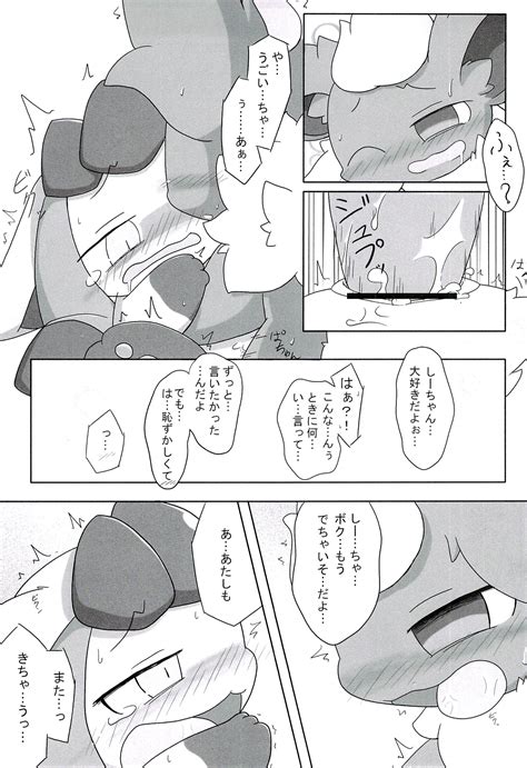 Rule 34 Blush Censored Comic Doujinshi Female Flareon Fur Glaceon Japanese Text Male Nettsuu