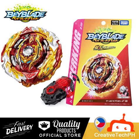 Takara Tomy Beyblade Burst Super King B Booster World Spriggan U