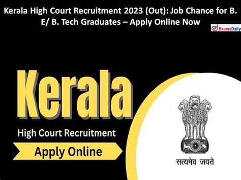 Kerala High Court Recruitment Out Job Chance For B E B Tech