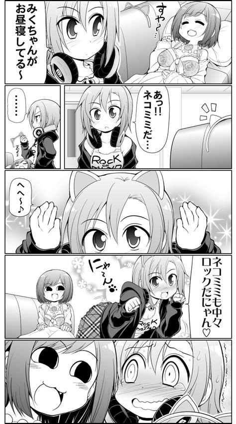 Maekawa Miku And Tada Riina Idolmaster And 1 More Drawn By Serebi