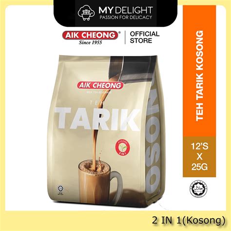 Melaka Aik Cheong Teh Tarik Milk Tea Cham No Sugar Kosong In