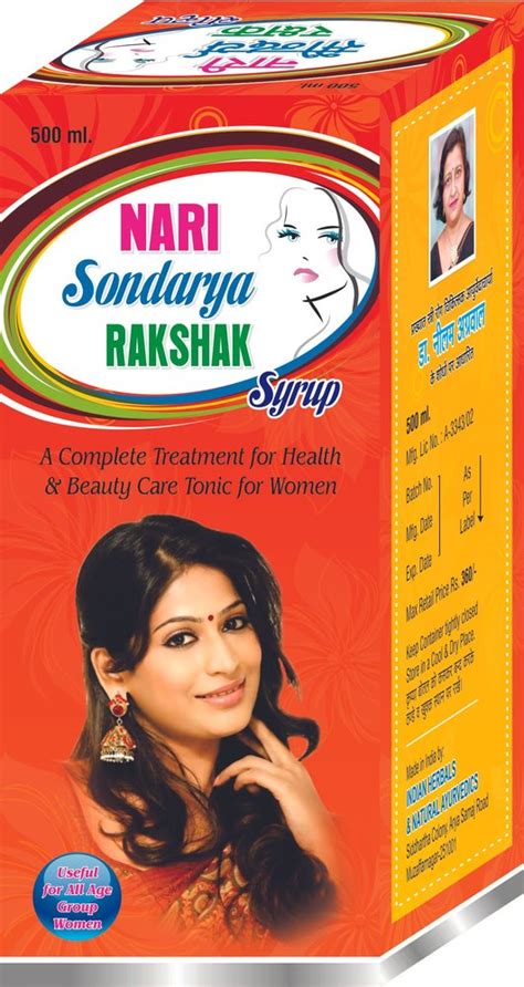 Ayurvedic Nari Sondarya Rakshak Syrup For Personal Packaging Type