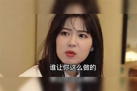 嫂子赚钱拿回家给婆婆，她不收被美女抢走还不尊重嫂子，结局解气 嫂子 美女 婆婆