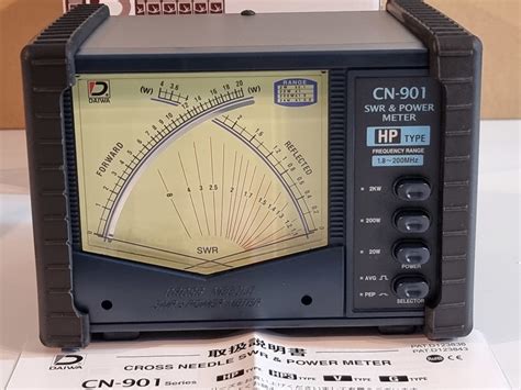 Daiwa CN 901HP High Power SWR Meter ATR