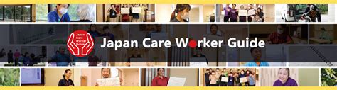 Top Japan Care Worker Guide