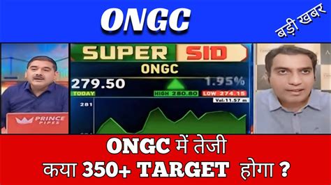 Ongc Share News Today Ongc Share Latest News Ongc Stock Analysis