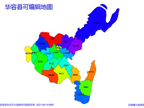 岳阳市华容县乡镇地图可编辑ppt行政区划边界高清湖南省word文档免费下载亿佰文档网