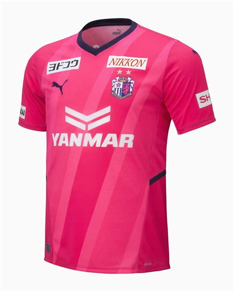 Cerezo Osaka 2022 Home Kit