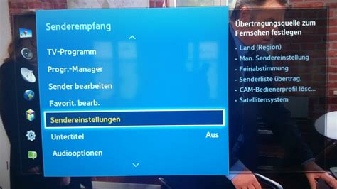 Senderliste Am PC Erstellen Programme Schnell Sortieren MY DIGITAL HOME