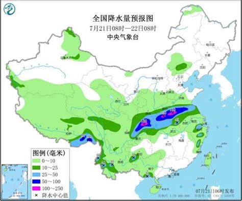 新一轮强降雨今日再启程 江南华南大范围高温仍“待机” 知乎