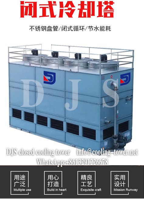 The Updated Mixed Flow Cooling Tower Customized By Djs Wuxi